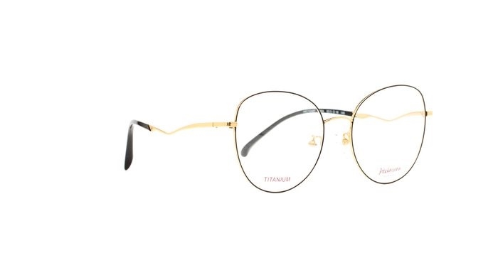 Okulary korekcyjne ANA HICKMANN HIC1048T 09A